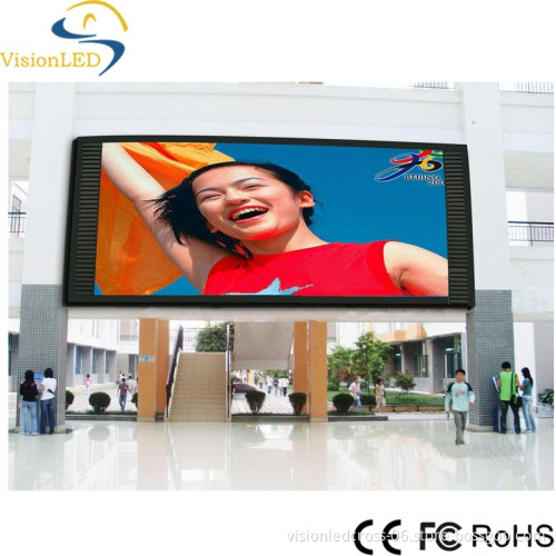shenzhen good price hot sale outdoor commercial advertising led display